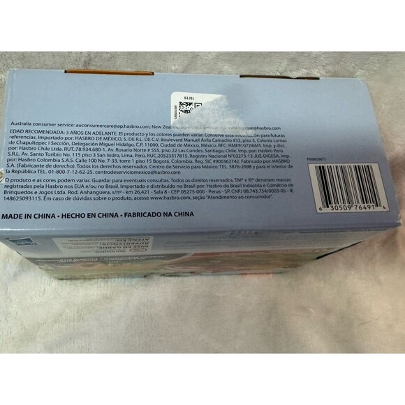 NEW Nick Jr Top Wing Rods Road Wing Action Figure Vehicle Racer Car Toy - Picture 3 of 4